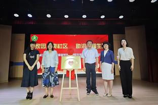 诺伊尔：比赛最后25分钟球队创造了机会，但我们醒得太晚了