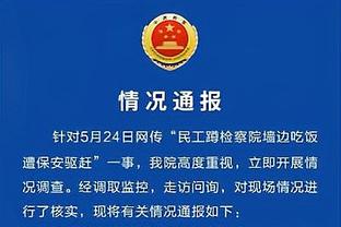 开云app登录入口官网网址截图1