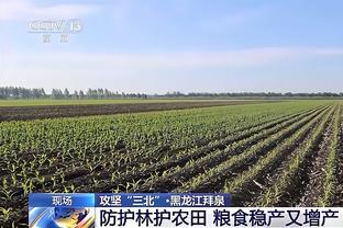 ?曼城总监谈5年4遇皇马：厌倦总是一样的对手 曼城目标三冠王